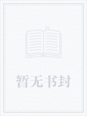 国民女神之重生王牌千金听书