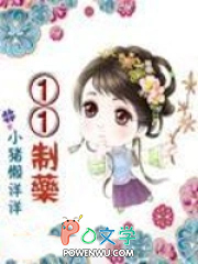 熠熠之光
